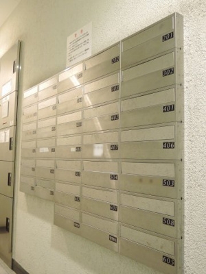 【その他共用部分】 | クオス金沢八景レジデンシャルステージ | 集合ポスト