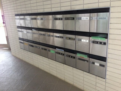 【その他共用部分】 | 東急ドエルアルス横浜十日市場 | 集合ポスト