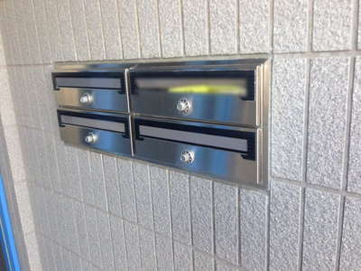 【その他共用部分】 | 横浜星の丘ビューシティA棟 | 集合ポストです。
郵便局などはこちらに届きます。