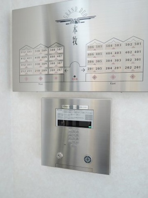 【その他共用部分】 | グランデュオ本牧 | オートロック付きマンションです。
防犯面も安心です。