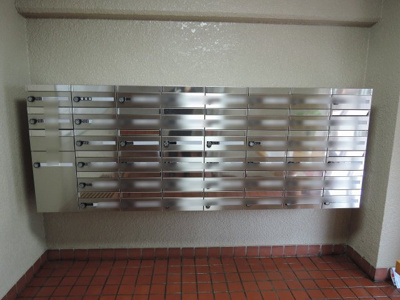 【その他共用部分】 | ネオコーポ山下 | 集合ポストです。
郵便物はこちらからお取りください。