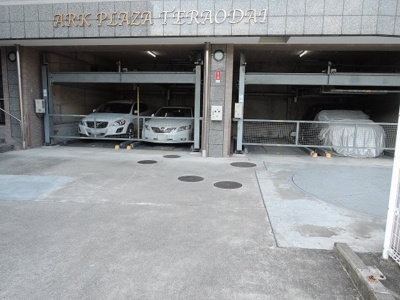 【駐車場】 | アークプラザ寺尾台 | 機械式駐車場