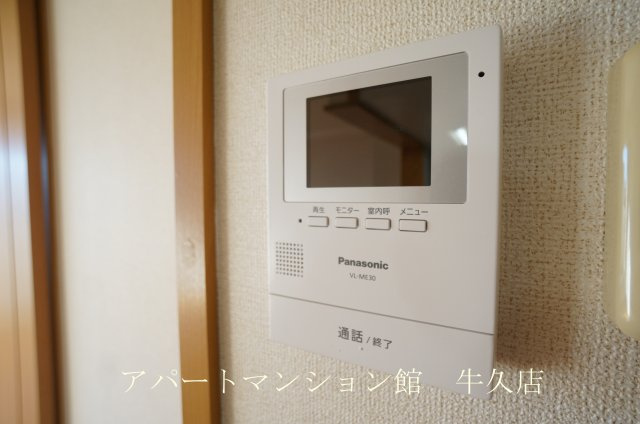 プルミエールクラスⅢAのセキュリティ