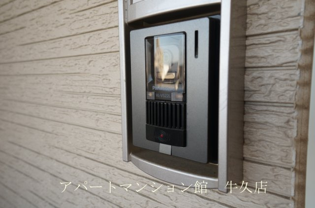 プルミエールクラスⅢAのセキュリティ