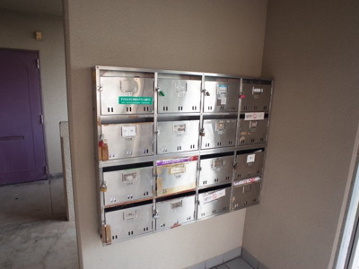 【その他共用部分】 | 檜笠ハイツ | ポスト