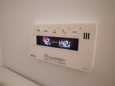 【設備】 | 檜笠ハイツ | 風呂リモコン