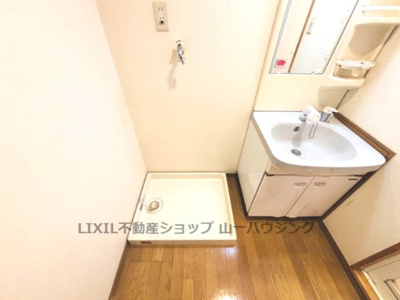 【その他】 | ユニテ松本 | 室内洗濯機置き場