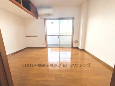 【洋室】 | ユニテ松本