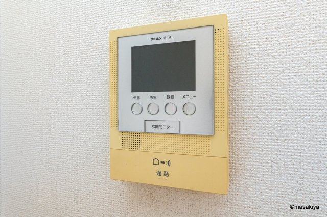 メゾン ロータスのセキュリティ|TVインターホン
