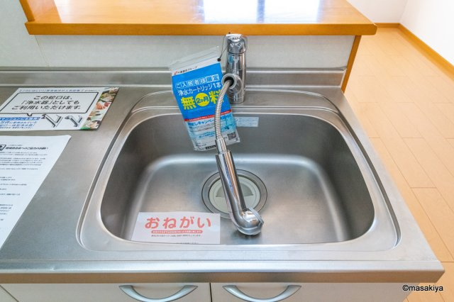 メゾン ロータスのキッチン