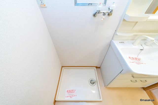 メゾン ロータスの洗面所|室内洗濯機置き場