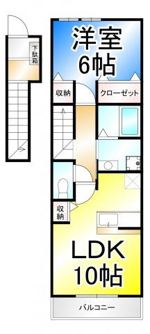 メゾン ロータスの間取り