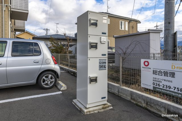 IRシンシアⅡのその他共用部分