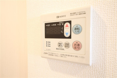【設備】 | レオンコンフォート大手前ラトゥール