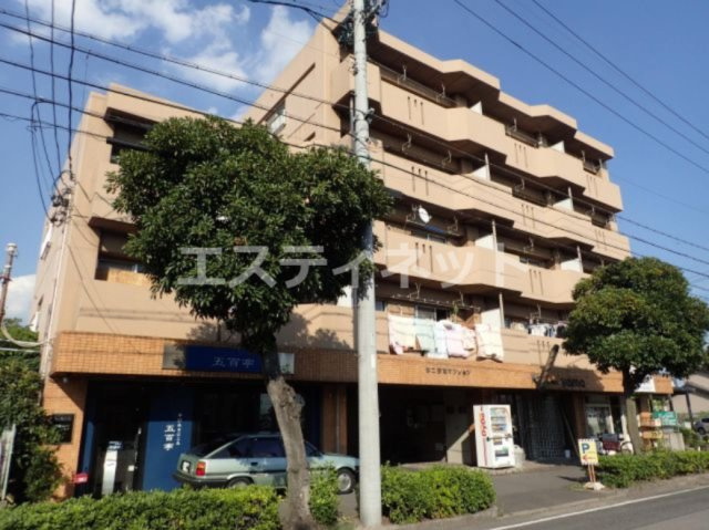 第二新海マンション