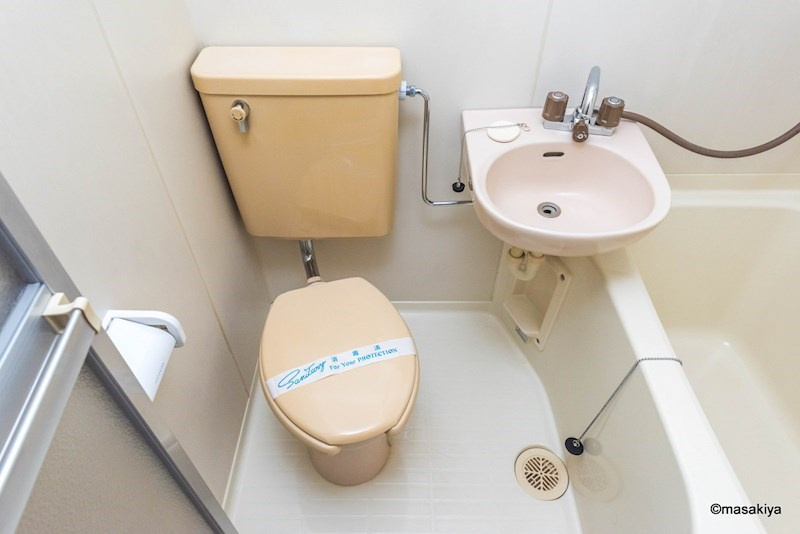 アバンダントハイツのトイレ|トイレ