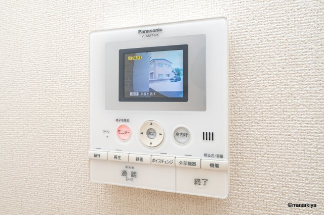 グランソレイユのセキュリティ