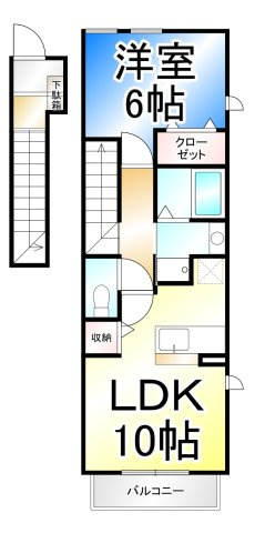 グランソレイユの間取り