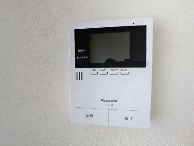 蔵王ステーションアベニューのセキュリティ