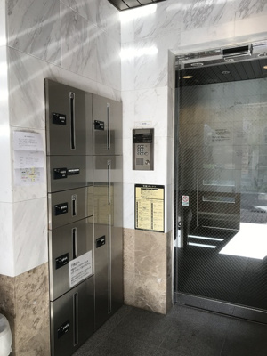 【その他共用部分】 | グランパアレⅢ | 宅配ボックス！大変ありがたい！