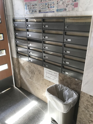 【その他共用部分】 | グランパアレⅢ | 集合ポスト