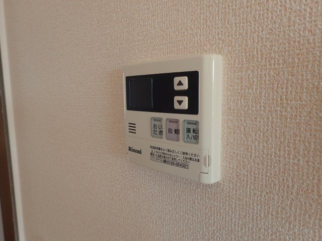 グランディールBの設備