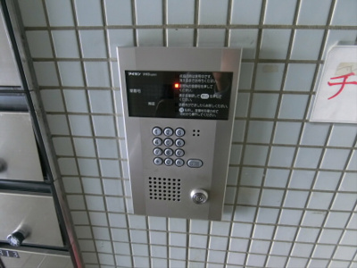 【セキュリティ】 | ソアール永福町