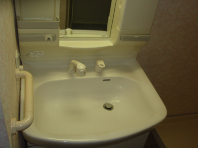【洗面所】 | エミネンス高野台