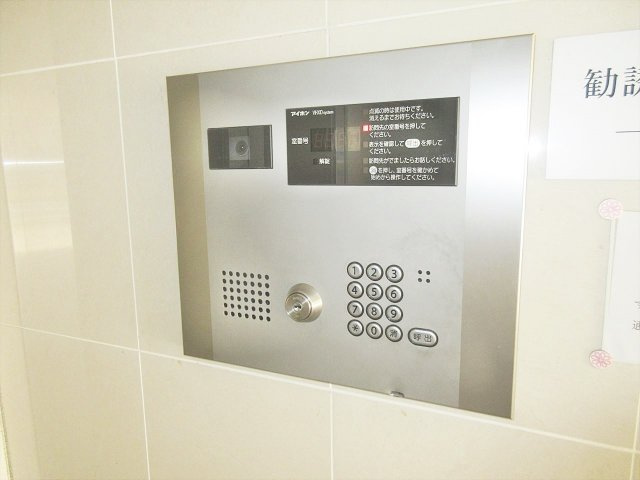 ラムセス大須のその他|ラムセス大須
