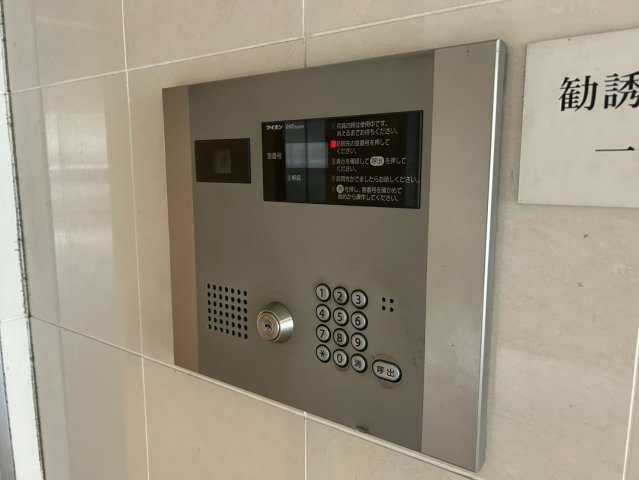 ラムセス大須|名古屋市の賃貸ならMy賃貸のセキュリティ|ラムセス大須