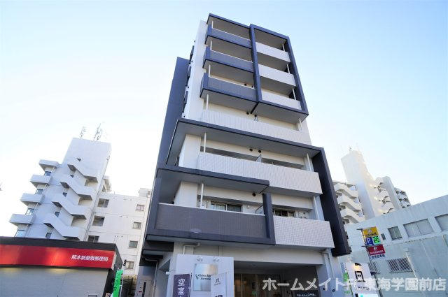 熊本市中央区新屋敷２丁目の賃貸マンション