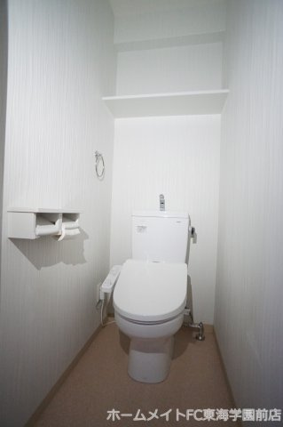 熊本市中央区新屋敷２丁目の賃貸マンションのトイレ