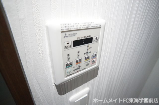 熊本市中央区新屋敷２丁目の賃貸マンションのその他