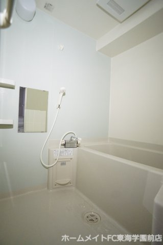 熊本市中央区新屋敷２丁目の賃貸マンションの浴室