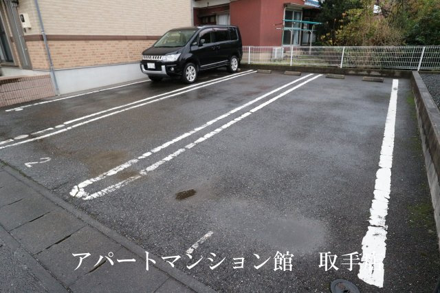 Sharmant　Aの駐車場