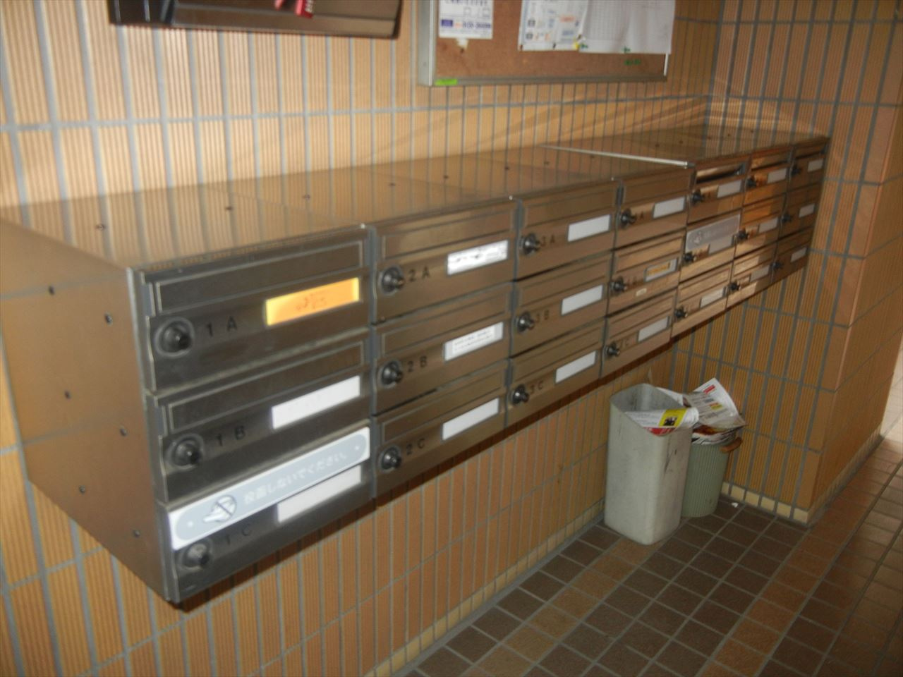 千代田ヒルズ｜名古屋市の賃貸ならMy賃貸のその他共用部分|千代田ヒルズ