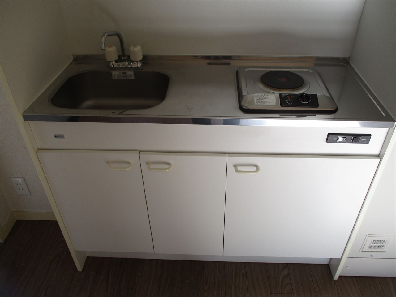 千代田ヒルズ｜名古屋市の賃貸ならMy賃貸のキッチン|千代田ヒルズ