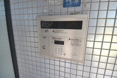 【セキュリティ】 | グランシャトーS1