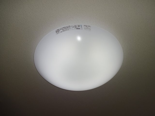 アーカスKⅥ_206号のその他|照明器具