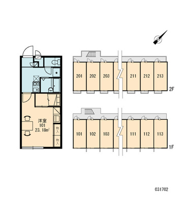【玄関】 | エミネンスⅡ