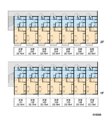 【玄関】 | グリーンⅡ