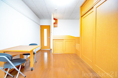 【内装】 | グリーンⅡ