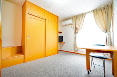 【バルコニー】 | グリーンⅡ