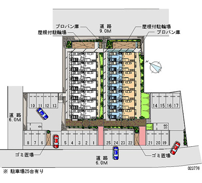 【その他共用部分】 | 天