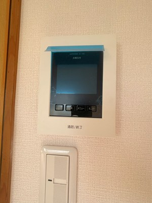 アイコーポのセキュリティ