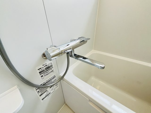 アイコーポの浴室