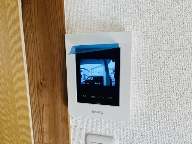 アイコーポのセキュリティ