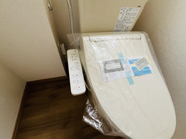 アイコーポのトイレ