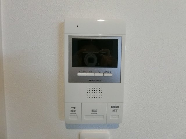 【その他】 | F mirai bliss