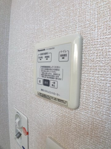 ブランシュールＡの設備